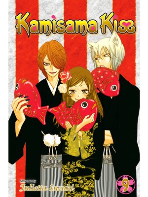 cover image of Kamisama Kiss, Volume 9
